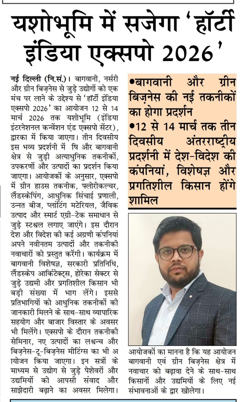 Media 5